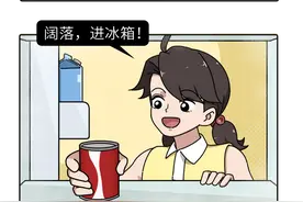 蜂蜜不能放冰箱？肉冻多久要扔掉？一张表总结得清清楚楚图片