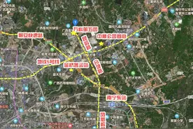 万科第五园纯改善洋房拿证 你会选择兴宁东吗？图片