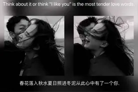 很庆幸遇见你图片