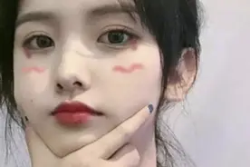 小说：她脸红得像个大番茄似的图片