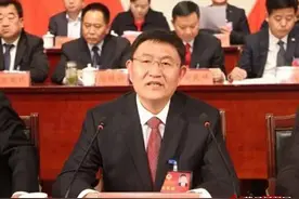 牡丹区政协十四届五次会议开幕图片