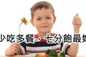 胃溃疡不可怕，可怕的是它带来的并发症图片
