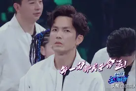 这！就是街舞3-7：看着挺合理，但编剧控场的疑点已上线图片