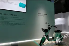 搭载5G技术 青桔最新电单车最快明年初亮相重庆图片