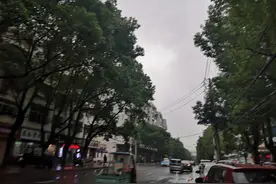 多年不见的大学同学突然要给我介绍工作，我看不靠谱，你觉得咧？图片