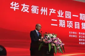 中国小伙去非洲淘金，奋斗17年做到行业第一，如今身家76亿图片