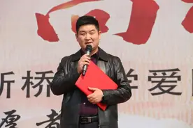 悦读阅美｜|新桥读书人4月份活动总结图片