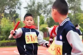 忻州实验双语学校：秋意渐浓迎赛事，双语师生显英姿图片