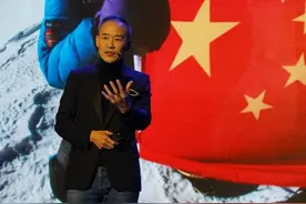 地产教父王石的人生三段论图片