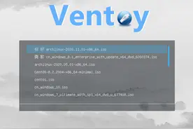 新一代多系统启动U盘解决方案Ventoy图片