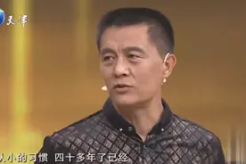 常戎：上大学睡铺满垃圾的床，喝酒喝多了就往西服上吐图片