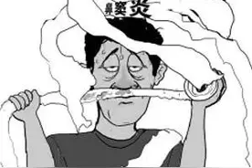没想到鼻炎居然是个不治之症，鼻炎十多年，每天度日如年图片