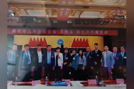 什么是商会？看一个商会工作五年的小伙子怎么说（二）图片