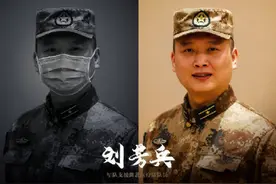 致敬最可爱的人！13张军队医护摘口罩前后对比图图片