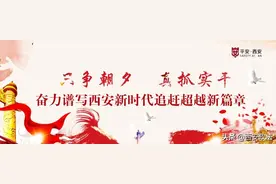 党建引领致富路 脱贫攻坚奔小康图片