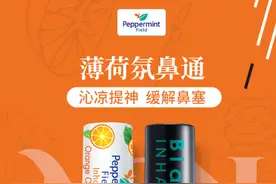 居家旅行必备泰国药品推荐图片