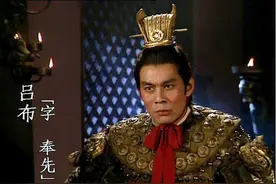 谁扮演的吕布最传神？日本人：中国演员都不像，看我们选的图片
