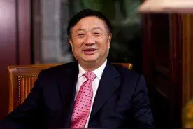 “食堂师傅”任正非：成功人士身上所具有的好品质图片