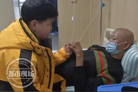 南昌：8岁男孩捐献骨髓救父，“为了救爸爸我不怕痛”图片