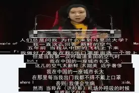 许某馨处理结果怎么样了？图片