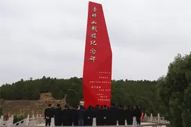 澄城县冯原镇：清明时节缅怀先烈  学习党史坚守初心图片