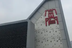 作为一个北方人，到了成都才知道生活竟然如此美好图片