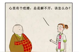 两个人不合适，会出现的三种极端状况图片