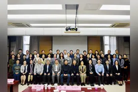 李玲教授当选江苏省医学会糖尿病学分会副主委图片
