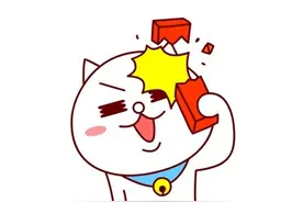 话说东北人的面子图片