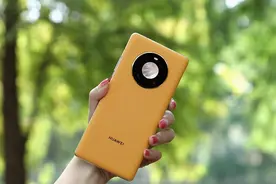 华为再亮剑，Mate40 Pro全速降至清仓价，花粉：终于等到了图片