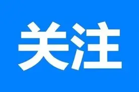 “中考”为何改为初中学业水平考试？西宁市教育局权威解读图片