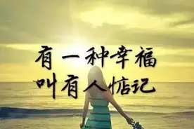 你心有我，我心有你图片