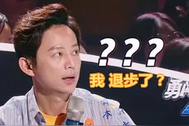 何炅主持太尴尬遭质疑？以下最帅 “救场”曝光,网友：打脸来太快图片