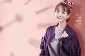 《只为那一刻》陆毅李一桐甜蜜相恋，甜虐多角恋，你们追吗图片