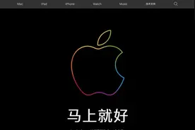 一个是“耍猴”行为，一个是“太火了”，看来罗永浩说得没有错图片