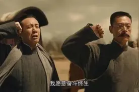 中国第一央企是谁？日赚4.3亿元，第十八代掌门人还是长津湖将领图片
