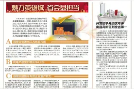 江西4类人群危房改造享补助建档立卡贫困户补助不低于2.2万元图片