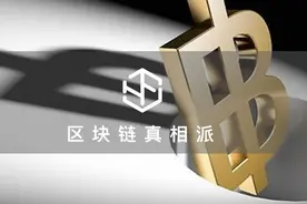 币圈名人打脸BitClout「名人币」图片