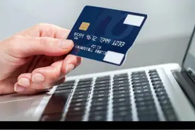 为什么你的信用卡刷卡没积分图片