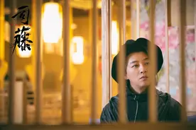 《司藤》：白金真实身份曝光，竟是司藤“父亲”图片