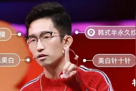 没人能骗杨奇函，这个女人叫“没人”图片