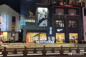 福州商业地产经典案例！中央第五街是如何“咸鱼翻身”的？图片