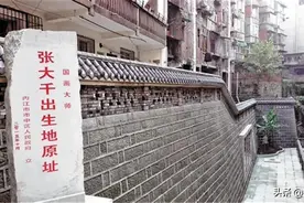 不是吧？！这些事儿，好多内江人都没搞“醒豁”——图片