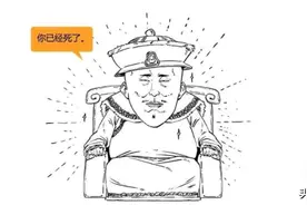 中国历史上最后一个封建王朝，大清帝国是怎么建立的？图片