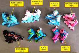 测了7款热门儿童轮滑鞋，差点没被这牌子气吐血，价格贵质量还差图片