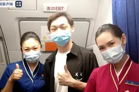 一场连接沈阳和上海、空中和地面的接力救援图片