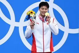 第16金，终结美国“五连霸”！汪顺200米混合泳夺冠，张继科：牛图片