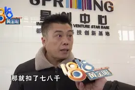 你来起诉我，我来追诉他，只能这样了？图片