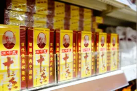 “五香粉”和“十三香”有何区别？搞懂了再用，用错做菜难以下咽图片