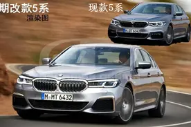 买尊享版5系为何不考虑6缸的A6L，绝不是键盘侠口中的不懂车图片